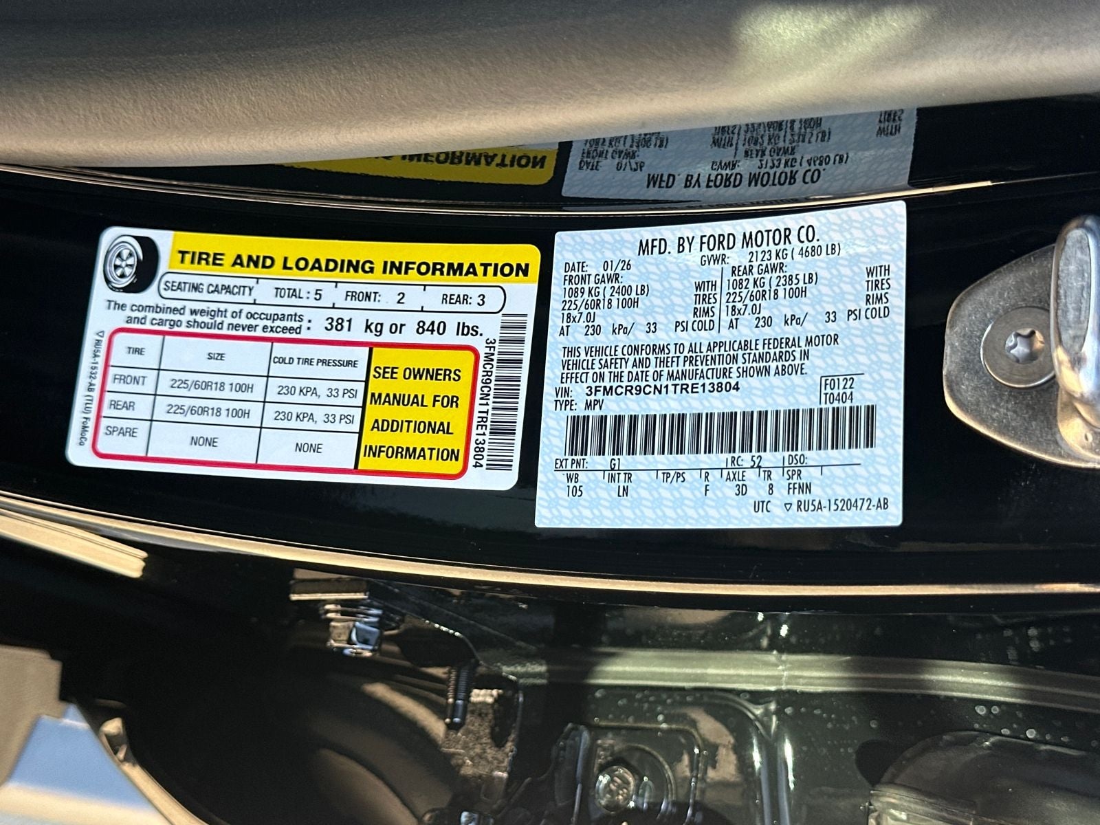 2026 Ford Bronco Sport Outer Banks