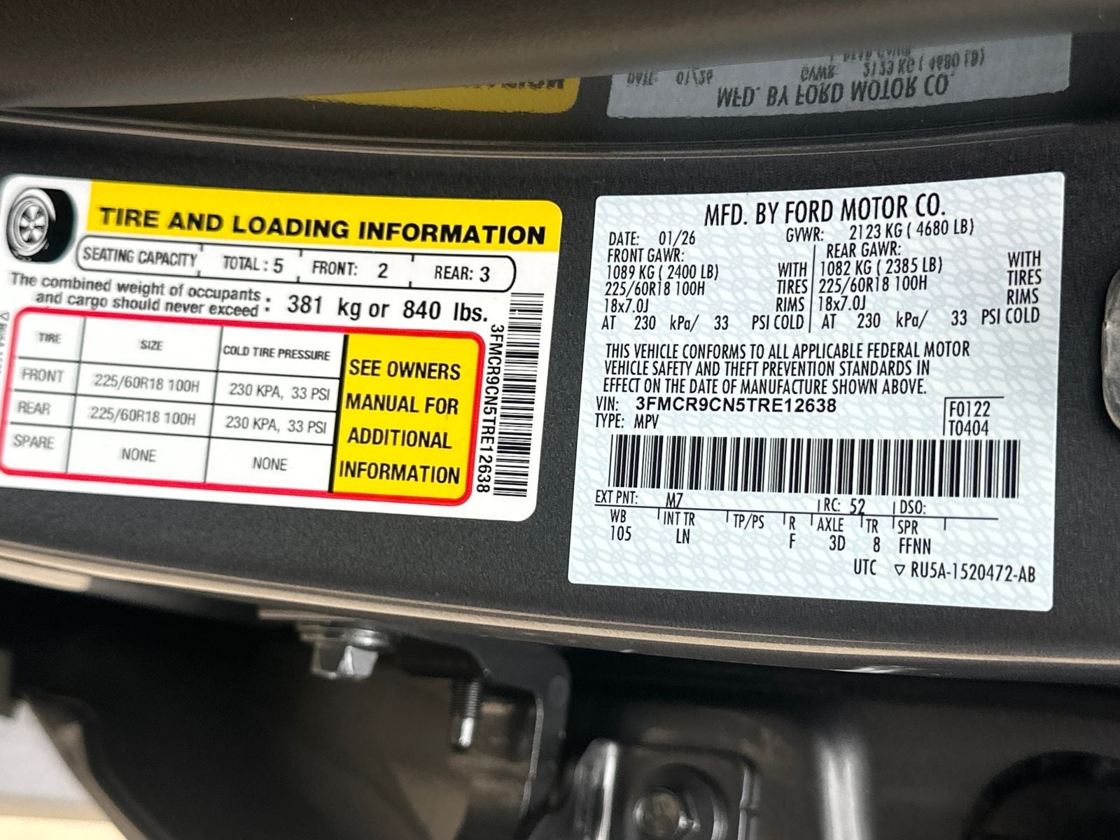 2026 Ford Bronco Sport Outer Banks