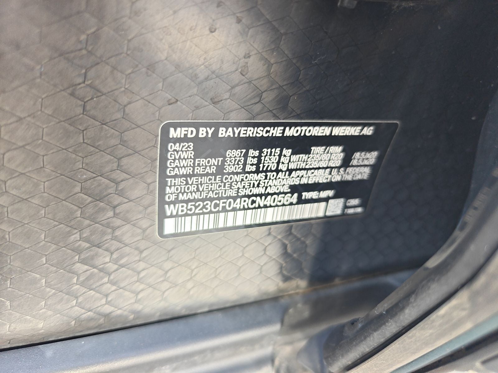 2024 BMW iX xDrive50