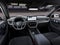 2027 Ford Explorer Tremor®