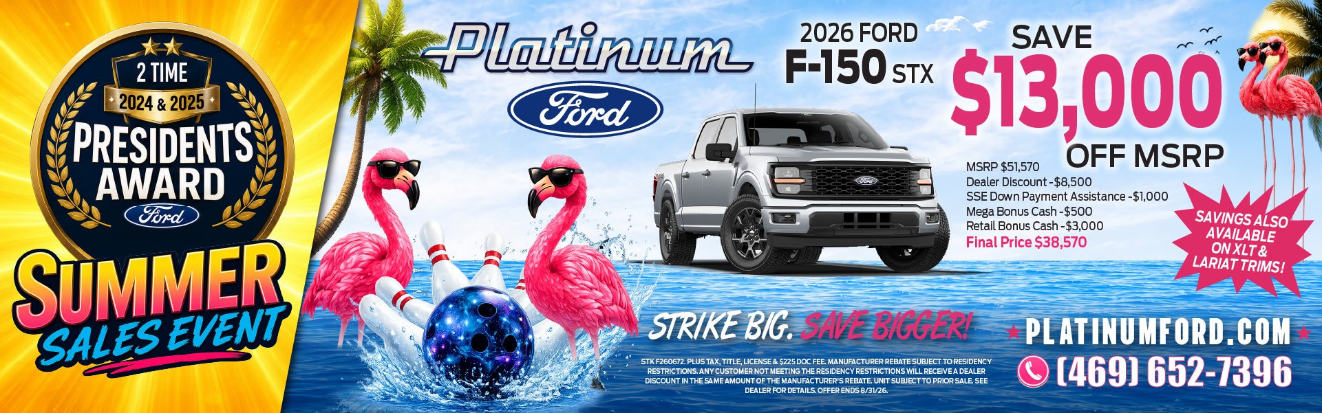 SUMMER SALES EVENT!